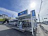 周辺：ビッグ・エー八王子長沼町店まで600m
