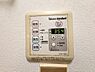 その他：寒い冬も湿気のこもりやすい夏も1年をとおして快適な浴室暖房乾燥機付でいつも快適なバスルーム。梅雨時のお洗濯にも重宝します。
