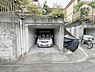 駐車場：駐車場大切な愛車を雨や直射日光から守れる地下車庫スペース！お車はもちろん、バイクや自転車、アウトドア用品の保管にも重宝します。悪天候時の乗り降りやお荷物の搬入もスムーズ！