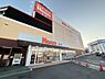 周辺：オーケー昭島店まで2100m