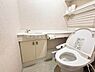 その他：室内の写真はCGで家具を消して空室後のイメージを再現しています。トイレ内に手洗い場を設け、使用後すぐに手を洗える便利な設計♪衛生面にも配慮されており、毎日気持ちよく使えます！