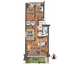 グランノア箕面 3LDKの間取図画像