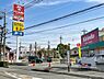 周辺：キリン堂　池田緑丘店まで1284m