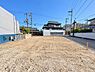 その他：地勢は平坦で擁壁などもございません。実際の道路幅や雰囲気等、ぜひ現地にてご確認ください。