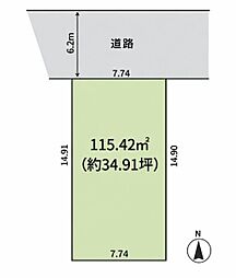外院3丁目 土地