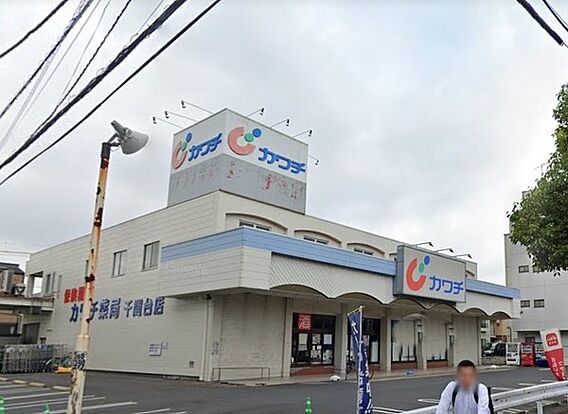 カワチ薬品千間...