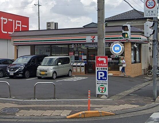 セブン-イレブ...
