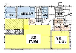 八幡西区鷹の巣新築平屋