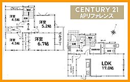 筑豊電気鉄道 今池駅 徒歩10分