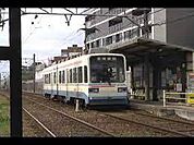 今池駅(筑豊電鉄 筑豊電気鉄道線)まで823m
