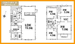 筑豊電気鉄道 今池駅 徒歩10分