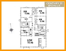 福岡県直方市大字頓野