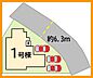 その他：区画図！駐車場3台以上！