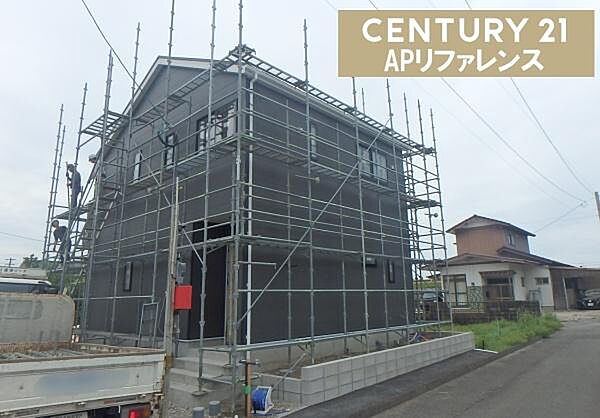 その他を拡大表示