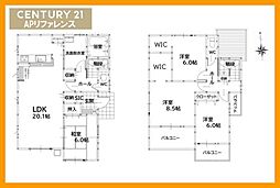 JR鹿児島本線 水巻駅 徒歩17分