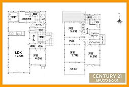 JR鹿児島本線 水巻駅 徒歩17分