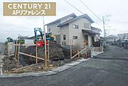 現在建築中です！