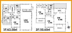 JR筑豊本線 新入駅 徒歩10分