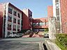 周辺：飯塚市立穂波西中学校まで937m