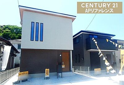 外観:学校・スーパー・電停が位階便利な立地! 外観:学校・スーパー・電停が位階便利な立地!