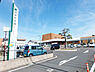 周辺：遠賀町役場まで771m