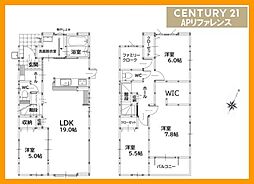 JR筑豊本線 東水巻駅 徒歩24分
