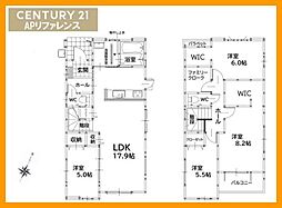 JR筑豊本線 東水巻駅 徒歩24分