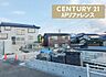 その他：現在建築中！