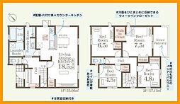 筑豊電気鉄道 東中間駅 徒歩7分