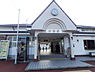 周辺：中間駅(JR 筑豊本線)まで1540m