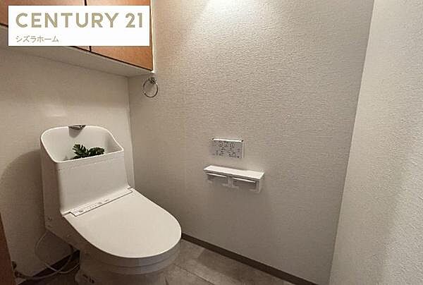 トイレを拡大表示