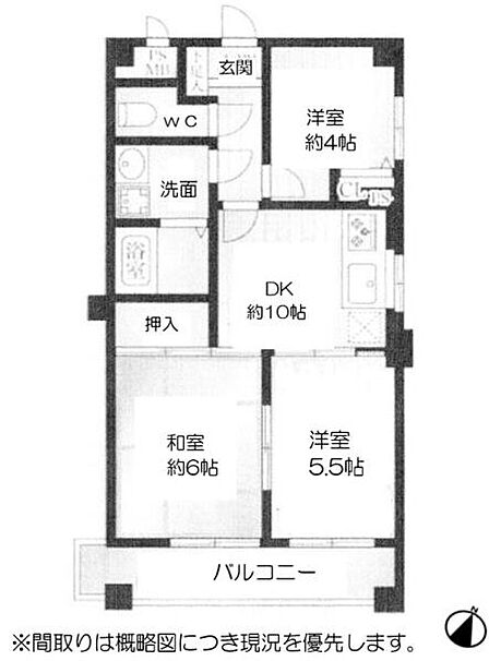 3DK 間取り
