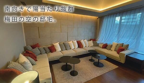 キッチンを拡大表示