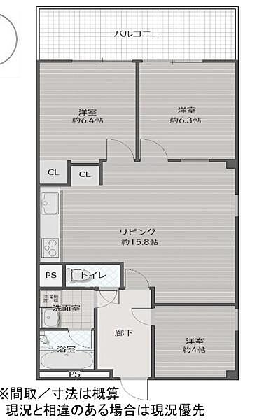 間取りを拡大表示