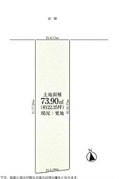 Osaka Metro四つ橋線 花園町駅 徒歩3分