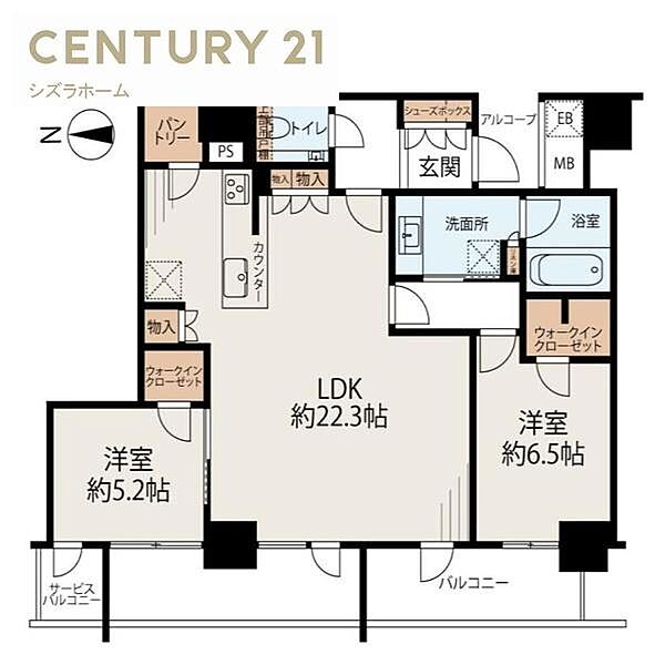 間取りを拡大表示