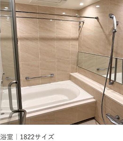 浴室を拡大表示