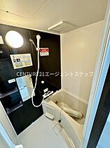 ラファエラ 403 ｜ 宮崎県宮崎市元宮町1番24号（賃貸マンション1R・4階・30.40㎡） その5