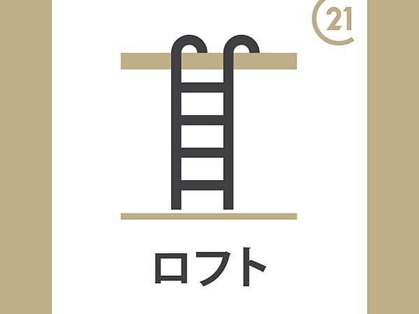 仮）祇園4丁目YMマンション ｜宮崎県宮崎市祇園４丁目(賃貸マンション1R・1階・30.40㎡)の写真 その10