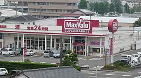 クレストコート  ｜ 宮崎県宮崎市和知川原２丁目99番地（賃貸マンション1LDK・2階・43.95㎡） その21