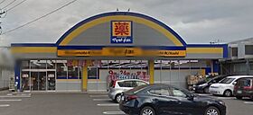 クレストコート  ｜ 宮崎県宮崎市和知川原２丁目99番地（賃貸マンション1LDK・2階・43.95㎡） その23