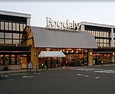 Foodaly赤江店まで269m