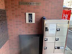 バンベールイースト