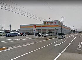 エスエルハイツ吉村 303 ｜ 宮崎県宮崎市吉村町西中1311（賃貸アパート2LDK・3階・51.21㎡） その26