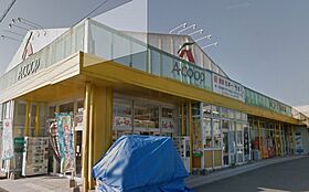 ラフィーナサイト2 306 ｜ 宮崎県宮崎市祇園３丁目（賃貸マンション1K・3階・28.80㎡） その16