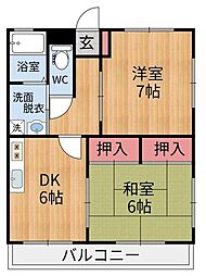 冨田マンション