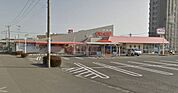 コープみやざき柳丸店まで247m