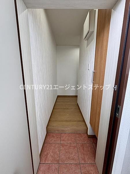 エアフォルク恒久