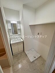 エアフォルク恒久
