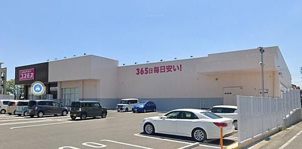 エアフォルク恒久